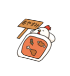 calm face chicken（個別スタンプ：4）