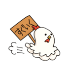 calm face chicken（個別スタンプ：5）
