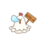 calm face chicken（個別スタンプ：6）