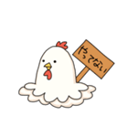 calm face chicken（個別スタンプ：8）