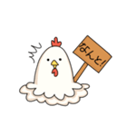 calm face chicken（個別スタンプ：9）