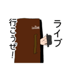 井亀のスタンプ4（個別スタンプ：5）