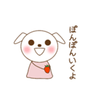 maturoku-chan（個別スタンプ：1）