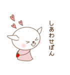 maturoku-chan（個別スタンプ：2）