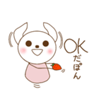 maturoku-chan（個別スタンプ：4）