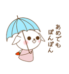 maturoku-chan（個別スタンプ：5）