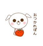 maturoku-chan（個別スタンプ：6）