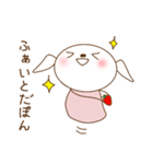maturoku-chan（個別スタンプ：8）