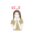 Pang Porama（個別スタンプ：5）