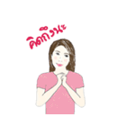 Pang Porama（個別スタンプ：11）