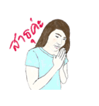 Pang Porama（個別スタンプ：12）