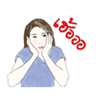 Pang Porama（個別スタンプ：14）