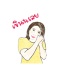 Pang Porama（個別スタンプ：21）