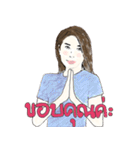 Pang Porama（個別スタンプ：29）