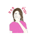 Pang Porama（個別スタンプ：32）