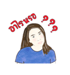 Pang Porama（個別スタンプ：34）