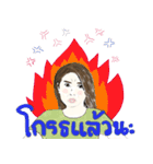 Pang Porama（個別スタンプ：40）