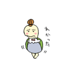 Good friend of turtle（個別スタンプ：18）