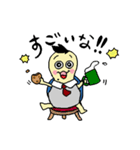 Good friend of turtle（個別スタンプ：28）