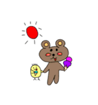 だいすきピヨちゃん（個別スタンプ：13）