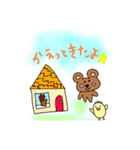 だいすきピヨちゃん（個別スタンプ：15）