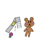 だいすきピヨちゃん（個別スタンプ：16）