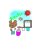 だいすきピヨちゃん（個別スタンプ：34）
