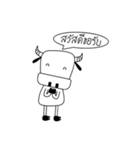 Buff（個別スタンプ：1）