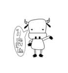 Buff（個別スタンプ：7）