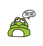 gua gua one day（個別スタンプ：2）
