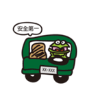 gua gua one day（個別スタンプ：5）