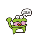 gua gua one day（個別スタンプ：13）