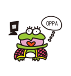 gua gua one day（個別スタンプ：14）