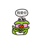 gua gua one day（個別スタンプ：15）