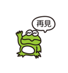 gua gua one day（個別スタンプ：25）