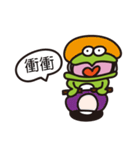 gua gua one day（個別スタンプ：26）