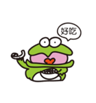 gua gua one day（個別スタンプ：28）