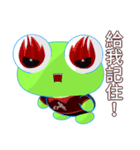 Sunny Day Frog (Pleasant)（個別スタンプ：10）