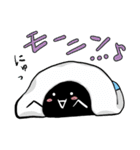 ブラックオバケ（個別スタンプ：1）