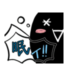 ブラックオバケ（個別スタンプ：4）