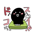 ブラックオバケ（個別スタンプ：6）