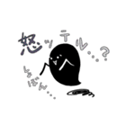 ブラックオバケ（個別スタンプ：21）
