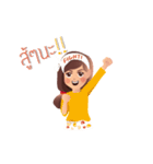 McShore Gang（個別スタンプ：1）