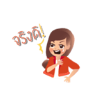 McShore Gang（個別スタンプ：2）