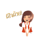 McShore Gang（個別スタンプ：8）