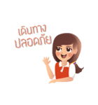 McShore Gang（個別スタンプ：9）