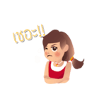 McShore Gang（個別スタンプ：10）
