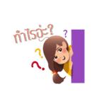 McShore Gang（個別スタンプ：11）