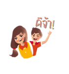 McShore Gang（個別スタンプ：13）