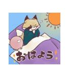 こぎつねのこたろーとうにこ（個別スタンプ：23）